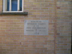 Saturday September 08, 2007 14:00 - 102_1651.jpg